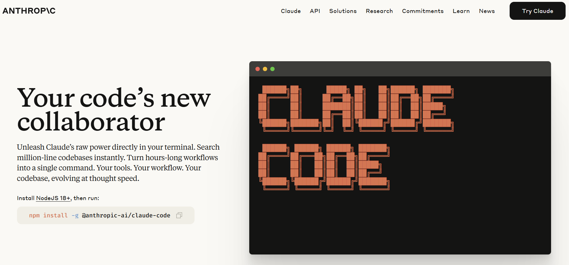  Claude code image
